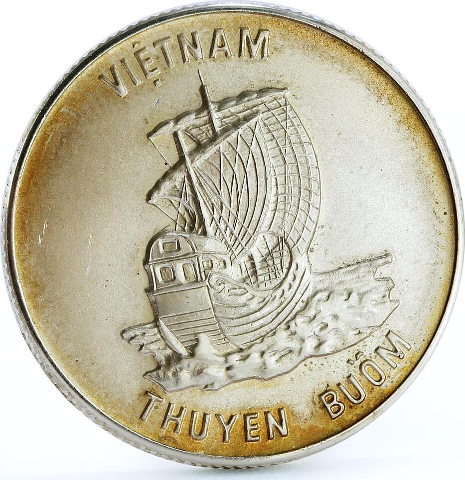 Vietnam 100 dong Vietnamese Historic Ships series Junk Ship silver