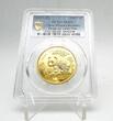 China  1997 100 Yuan Chinese Gold Panda 1 oz Gold Coin PCGS MS69