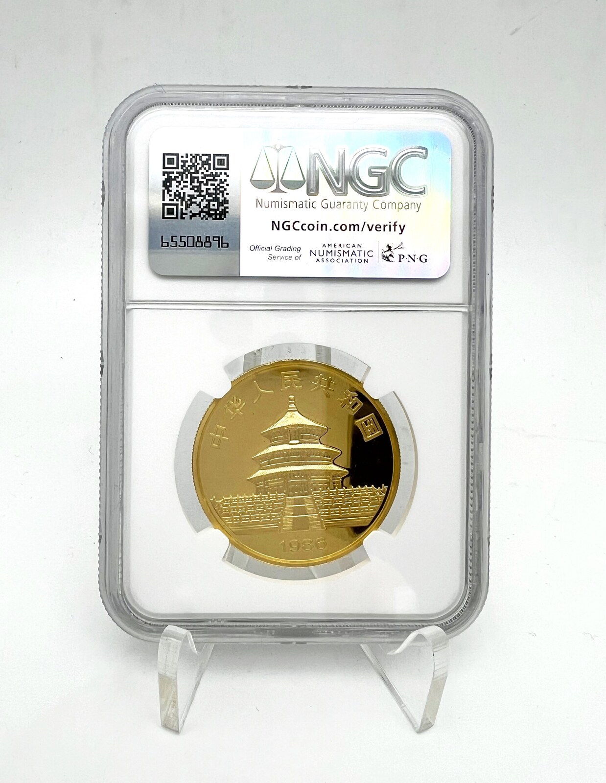 China 1986 100 Yuan Chinese Gold Panda 1 oz Gold Coin NGC MS69 | MA-Shops