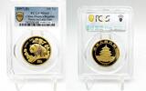 100 Yuan 1997 China 1997 100 Yuan Chinese Gold Panda 1 oz Gold Coin PCGS MS69
