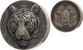 Ivory Coast 5000 Francs BIG FIVE ASIA TIGER 5 oz Silver Coin -
