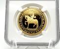 Great Britain 100 Pounds BRITISH MONARCHS KING CHARLES I 1 oz Gold Coin NGC PF70 -