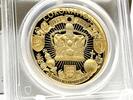 Niue 100$ QUEEN ELIZABETH II Sapphire Jubilee 1 oz Gold Coin PCGS PR70 -