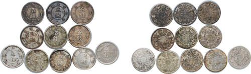 Japan YR4 (1871) 5 Sen LOT 11 - Meiji Mutsuhito (ASK PRICE FOR LARGE LOT ) Silver (.800) (1665613) 1