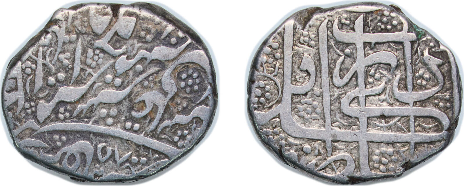 AH 1285 (1868) Kabul Mint Afghanistan Kingdom AH 1285 (1868) 1 Rupee ...