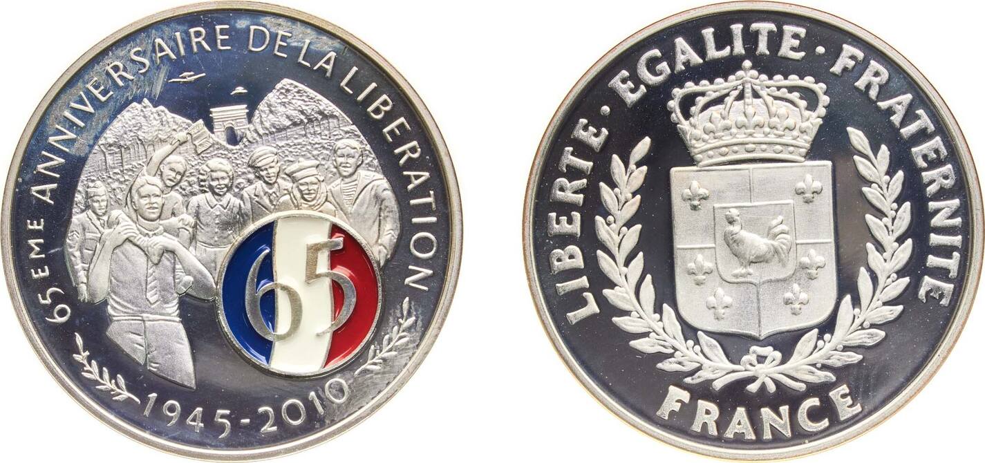 France Fifth Republic 2010 Token - Société Française Des Monnaies (65 