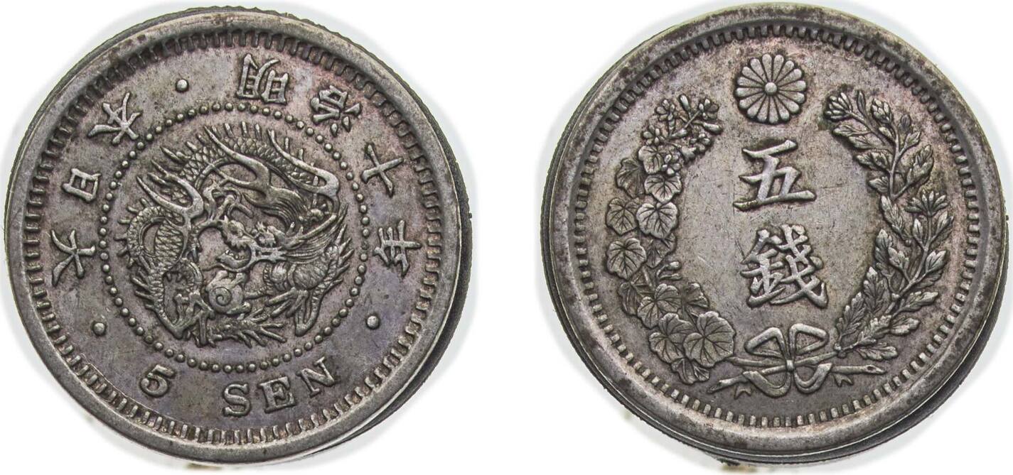 M10 (1877) 年十治明 Osaka Min Japan Empire M10 (1877) 年十治明 5