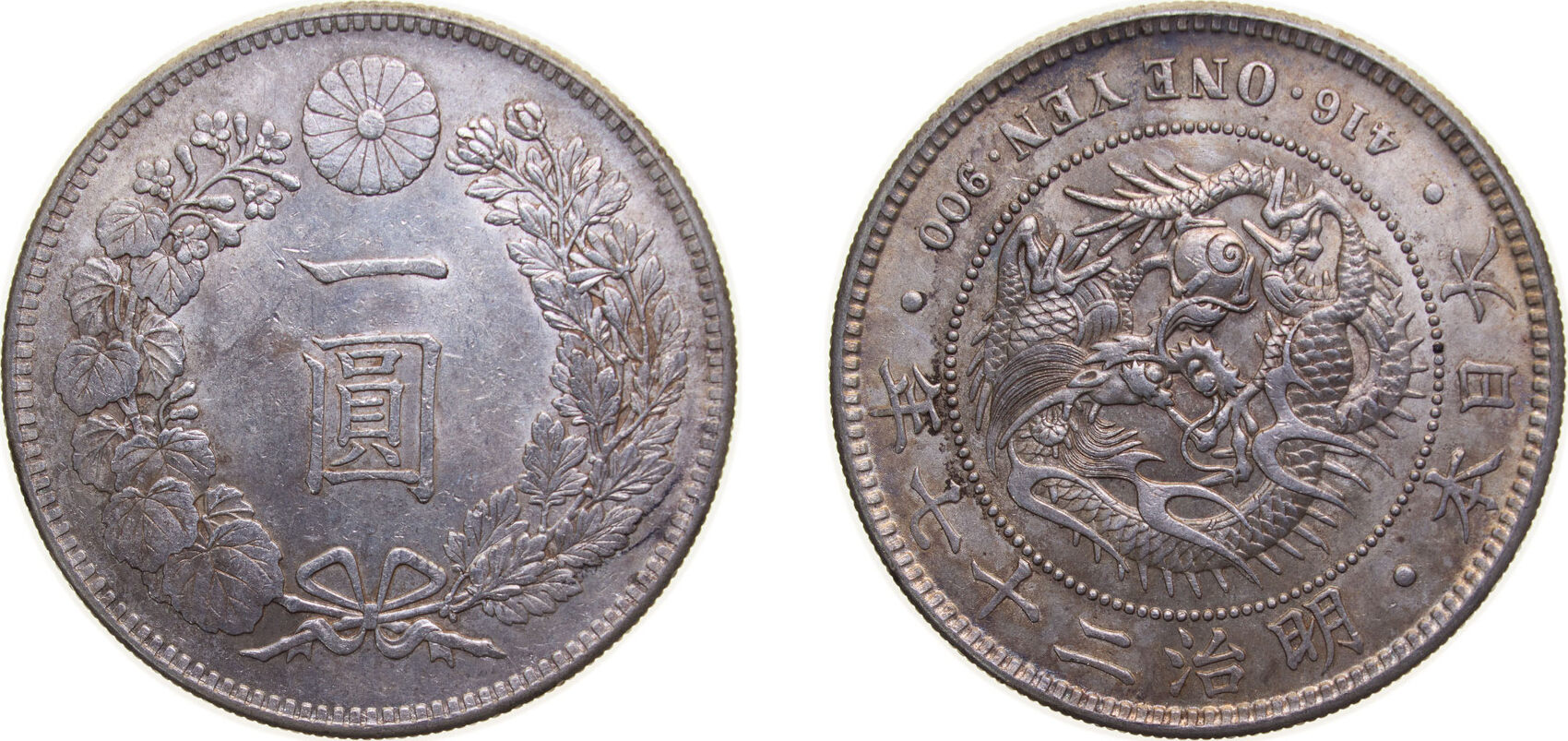 明治14年 明治27年 M 27 (1894) 年七十二治明Osaka Japan Empire M 27 (1894) 年七