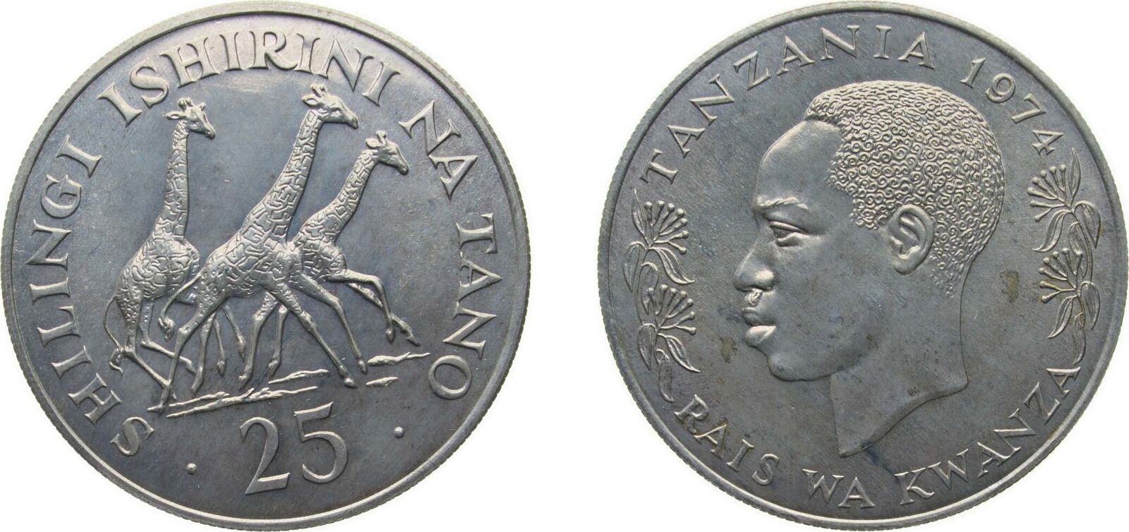 1974 Royal Mint Tanzania Republic 1974 25 Shilingi (Conservation) Silver  (.500) Royal Mint (8848) 25.4g BU KM 7 Schön 9 | MA-Shops