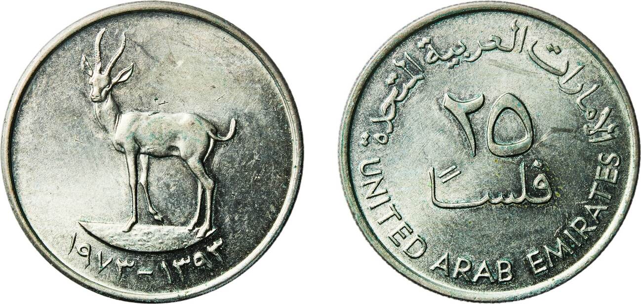 1973 (AH1393) Royal Mint United Arab Emirates 1973 (AH1393) 25 Fils ...