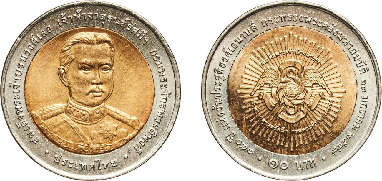 10-bahts-thailand-kingdom-2549-2006-10-baht-rama-ix-prince-jaturon