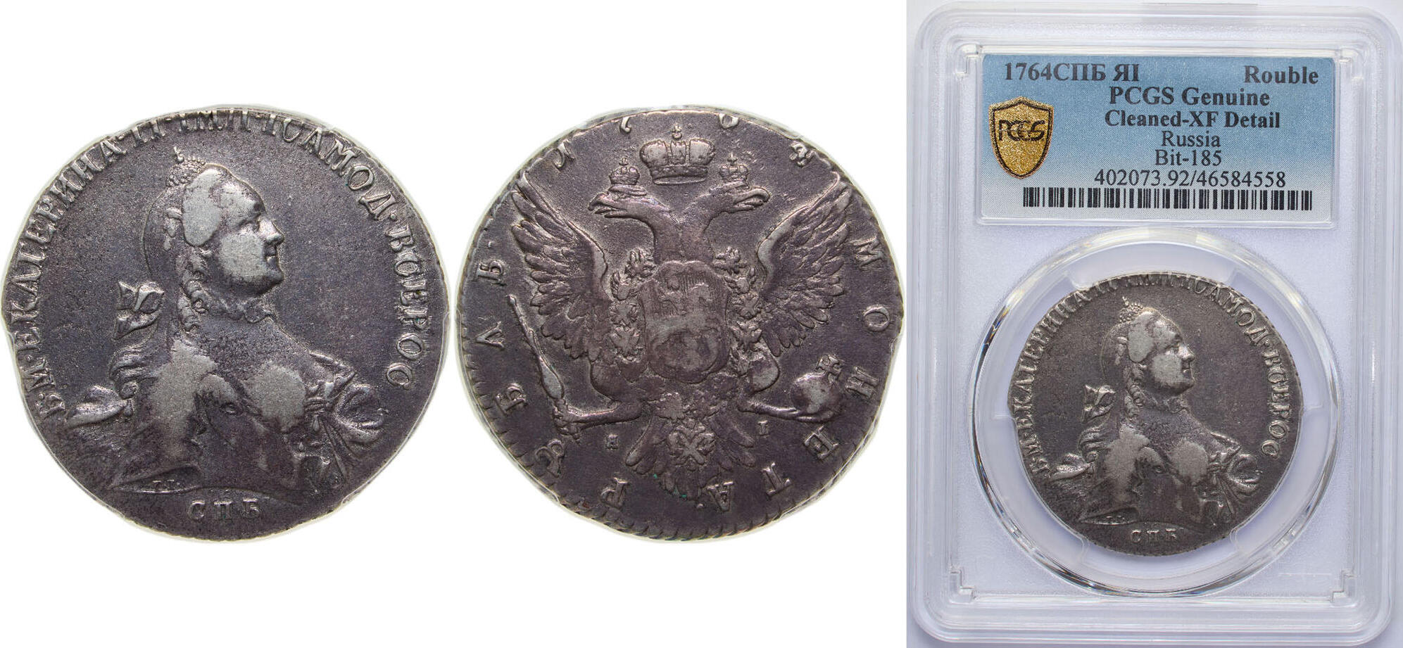 1 Rouble 1764 СПБ ЯI Saint Petersburg / L Russia Russian Empire 1764 ...