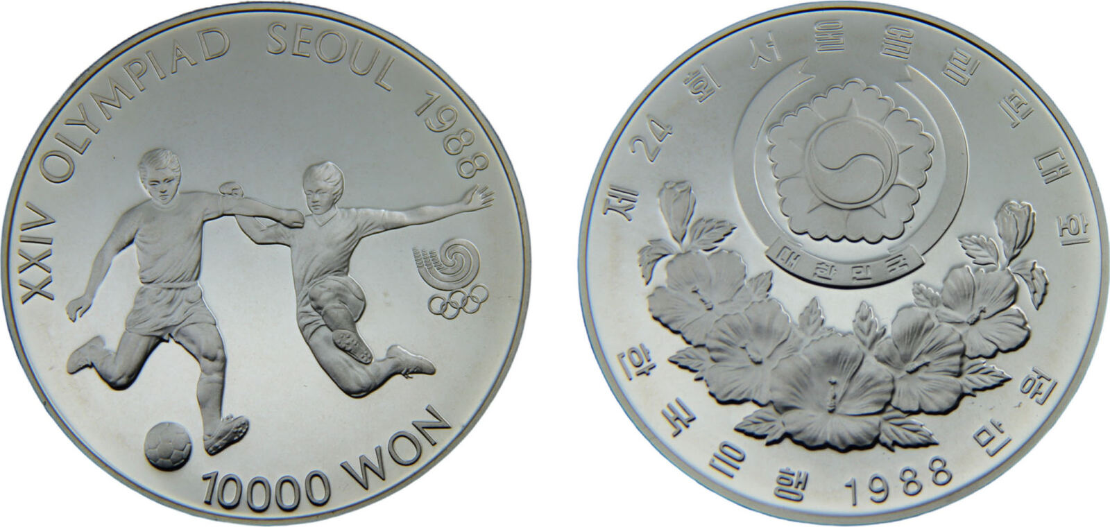 1988 (Mintage 110000) South Korea Republic 1988 10000 Won Olympic Games ...