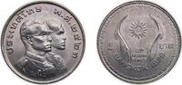 Thailand 1 Baht BE 2521 (1978) Thailand Kingdom BE 2521 (1978) 1 Baht - ... 3.87 US$ Tax included +  16.42 US$ shipping
