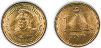 Lesotho 1 Sente Lesotho Kingdom 1979 1 Sente - Moshoeshoe II Nickel brass (4500000) 1.5g UNC KM 16 Schön 18 -