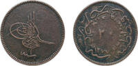 Ottoman Empire 20 Para Ottoman Empire AH 1277//4 (1861) 20 Para - Abdülaziz Copper Konstantiniyye Mint (4000000) 9.7g VF KM 701 -
