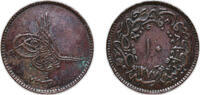 Ottoman Empire 10 Para Ottoman Empire AH 1277//4 (1864) 10 Para - Abdülaziz Copper Konstantiniyye Mint (8000000) 5.4g XF KM 700 -