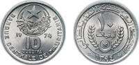 Mauritania 10 Ouguiya Mauritania 1394 (1974) 10 Ouguiya Copper-nickel 6g BU KM 4 Schön 5 -
