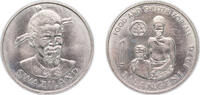 Eswatini 1 Lilangeni Kingdom of Swaziland (1968-2018) 1976 1 Lilangeni - Sobhuza II (FAO) Copper-nickel (100000) 11.87g UNC KM 28 -
