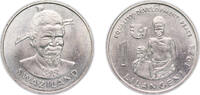 Eswatini 1 Lilangeni Kingdom of Swaziland (1968-2018) 1975 1 Lilangeni - Sobhuza II (FAO - International Women's Year) Copper-nickel (100000) 11.65g -