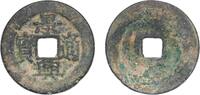 Vietnam 1 Cash Vietnam Empire of Vietnam Empire 1740 - 1786 1 Cash - Cảnh Hưng (Thông Bảo; Thái) Copper 3.87g VF Barker 68.77 Toda 88 -