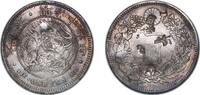 Japan 1 Yen Japan Empire M16 (1883) 年六十治明 1 Yen - Meiji (large type) Silver (.900) (3636678) 26.96g XF Chopmarked JNDA 01-10 -