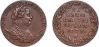 Belgium 2 Liards Belgium Austrian Netherlands 1778 2 Liards / Oorden - Maria Theresia Copper (1443372) 7.38g AU KM 29 -