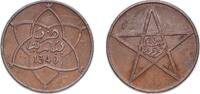 Morocco 10 Mazunas Morocco AH1340 (1922) 10 Mazunas - Yusuf Bronze 9.89g XF Y 29 Schön 21 -