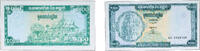 Cambodia 1000 Riels Cambodia 1995 1000 Riels Paper AU P 44 -