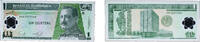 Guatemala 1 Quetzal Guatemala Republic 2006 1 Quetzal Polymer UNC P 109 -