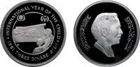 Jordan 3 Dinars Jordan Kingdom AH1401- 1981 3 Dinars - Hussein (International Year of the Child) Silver (.925) (21000) 23.33g PF KM 43 Schön 46 -