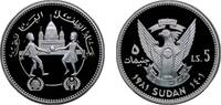 Sudan 5 Pounds Sudan Democratic Republic AH1401- 1981 5 Pounds (IYC) Silver (.925) (4785) 19.44g PF KM 87 Schön 65 -