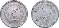 Vietnam 5 Haos Vietnam Socialist Republic 1976 5 Hao Aluminium Berlin Mint 1.76g VF Damage KM 13 Schön 66 -