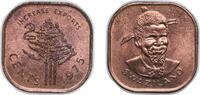 Eswatini 2 Cents Eswatini Kingdom of Swaziland (1968-2018) 1975 2 Cents - Sobhuza II (FAO) Bronze (97% Copper, 0.5% Tin, 2.5% Zinc) Royal Mint (1 -