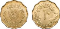 Sudan 10 Milliemes Sudan Democratic Republic AH1396 - 1976 10 Milliemes (FAO) Brass Royal Mint (2960000) 5g UNC KM 61 Schön 32 -