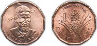 Eswatini 1 Cent Eswatini Kingdom of Swaziland (1968-2018) 1975 1 Cent - Sobhuza II (FAO) Bronze (97% Copper, 0.5% Tin, 2.5% Zinc) Royal Mint (25 -