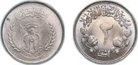 Sudan 2 Piastres Sudan Democratic Republic AH1396 - 1972 2 Qirsh (FAO) Copper-nickel (500000) 2.8g UNC KM 63 Schön 33 -