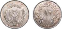 Sudan 10 Piastres Sudan Democratic Republic AH1396 10 Qirsh (FAO) Copper-nickel (500000) 10g UNC KM 67 Schön 35 -