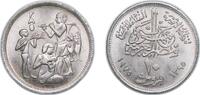 Egypt 10 Piastres Egypt Arab Republic of Egypt AH1395 - 1975 10 Qirsh (FAO) Copper-nickel Egypt Mint (2000000) 6g UNC KM 448 Schön 157 MHC 440 -