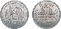 Sri Lanka 2 Rupees Sri Lanka Ceylon (1597-1972) British Ceylon colony 1968 2 Rupees - Elizabeth II (FAO) Copper-nickel (75% Copper, 25% Nickel) Roy -