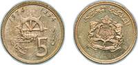 Morocco 5 Centimes Morocco Sultanate AH1394 - 1974 5 Santimat / Centimes - Hassan II (FAO) Copper-aluminium-nickel (92% Copper, 6% Aluminium, 2% Ni -