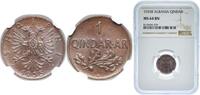 Albania 1 Qindar Ar Albania 1935 R 1 Qindar Ar (Trial) Bronze Rome Mint (50) 3g NGC MS 64 KM Pr40 -