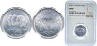 Vietnam 10 Su Vietnam South Vietnam 1953 10 Su - Bảo Đại Aluminium Monnaie de paris (20000000) 1.3g NGC MS 64 KM 1 Schön 35 Lec 9 -