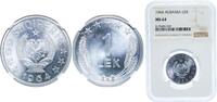 Albania 1 Lek Albania Socialist Republic 1964 1 Lek Aluminium 2.3g NGC MS 64 KM 43 -