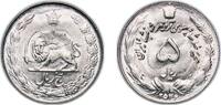 Iran 5 Rials Iran Empire 1977 (2536) 5 Rials - Mohammad Rezā Pahlavī Copper-nickel (75% Copper, 25% Nickel) Tehran Mint (47906000) 4.63g UNC -