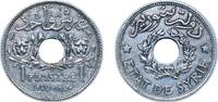 Syria 1 Piastre Syria 1940 1 Qirsh / Piastre Zinc Monnaie de Paris Mint (2000000) 3.51g AU KM 71a Schön 4a Lec 16 -