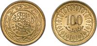 Tunisia 100 Millimes Tunisia Republic 1960(AH1380) 100 Millimes (non-magnetic) Brass Royal Mint 7.79g UNC KM 309 Schön 207 -