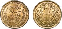 Tunisia 5 Francs Tunisia 1946 (AH1365) 5 Francs - Muhammad VIII Aluminium bronze Monnaie de Paris (10000000) 12.1g AU KM 273 Lec 312 Schön 188 -
