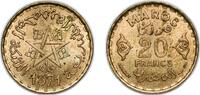 Morocco 20 Francs Morocco 1952 (AH1371) 20 Francs - Mohammed V Aluminium bronze (20000000) 3.96g UNC Y 50 Lec 277 Schön 42 -