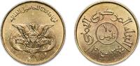 Yemen 10 Fils Yemen North Yemen 1974 (AH1394) 10 Fils (FAO) Brass (63% Copper, 37% Zinc) Royal Mint, Llantrisant, (200000) 4.2g UNC Y 39 Schön -